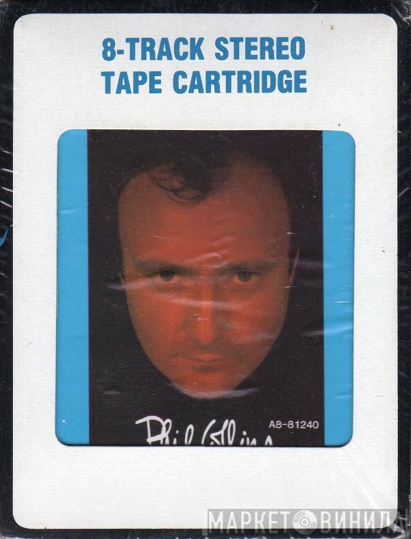Phil Collins  - No Jacket Required