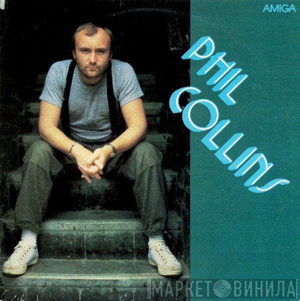 Phil Collins  - Phil Collins