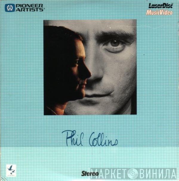 Phil Collins  - Phil Collins