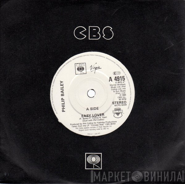 Phil Collins, Philip Bailey - Easy Lover