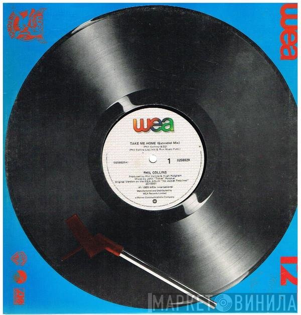 Phil Collins  - Take Me Home