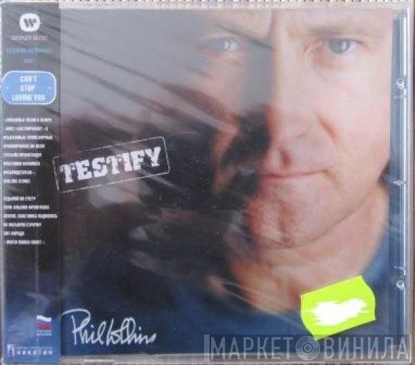 Phil Collins  - Testify