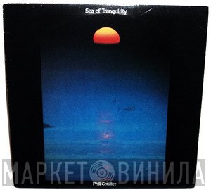 Phil Coulter - Sea Of Tranquility