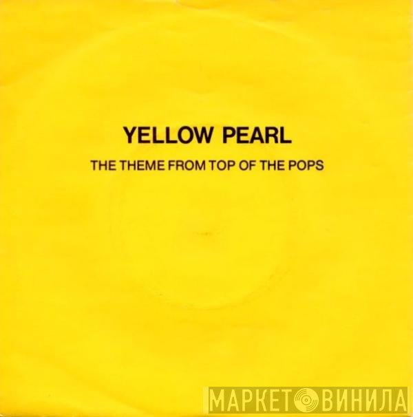 Phil Lynott - Yellow Pearl The Theme From Top Of The Pops