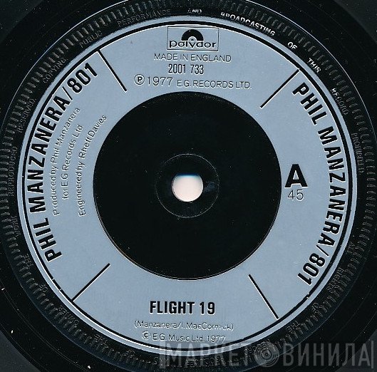 Phil Manzanera, 801 - Flight 19 / Car Rhumba