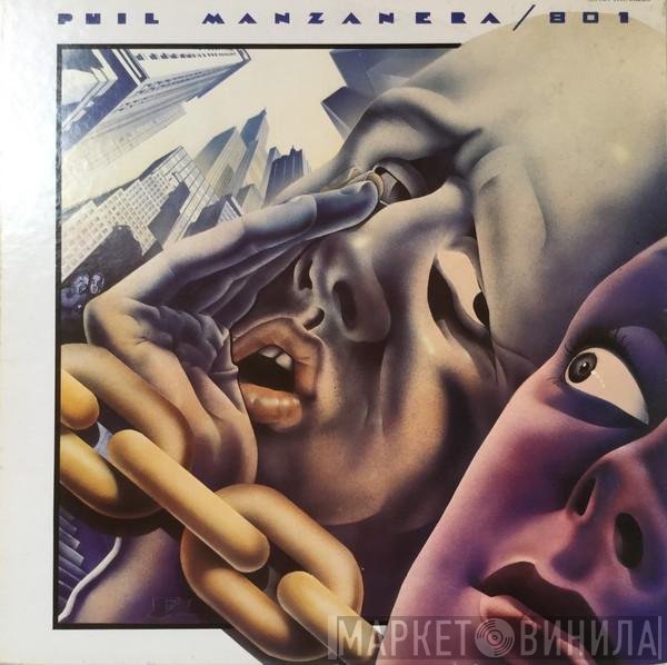 Phil Manzanera / 801  - Listen Now!!