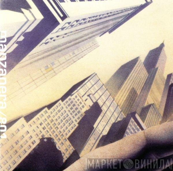 Phil Manzanera / 801  - Listen Now