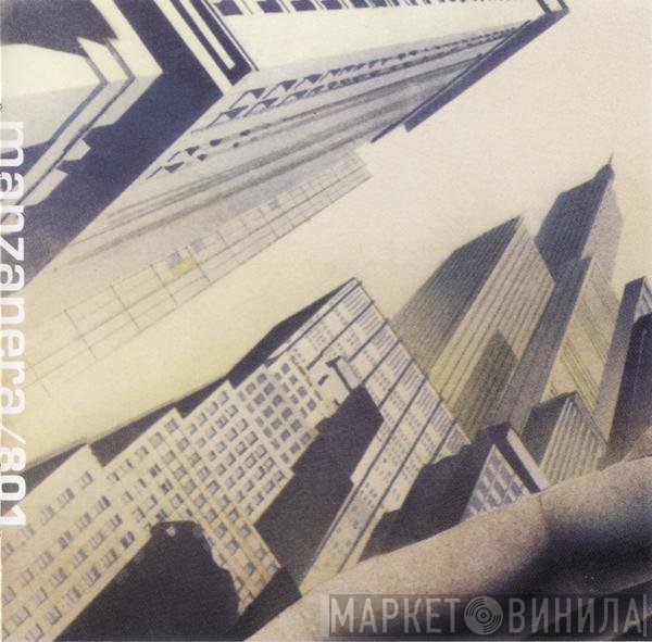 Phil Manzanera / 801  - Listen Now