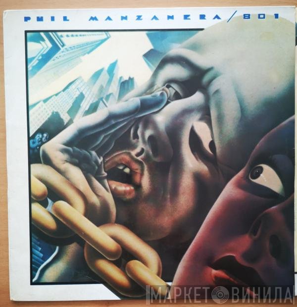 Phil Manzanera / 801  - Listen Now