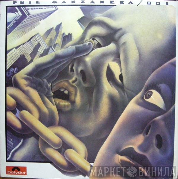 Phil Manzanera / 801  - Listen Now