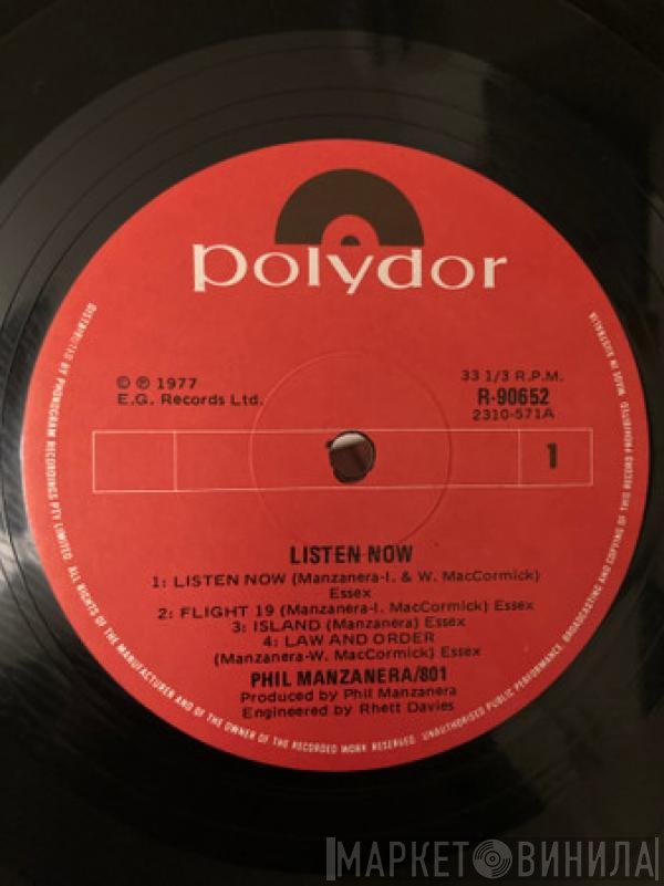 Phil Manzanera / 801  - Listen Now