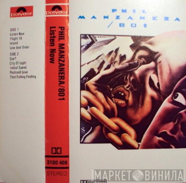 Phil Manzanera / 801  - Listen Now