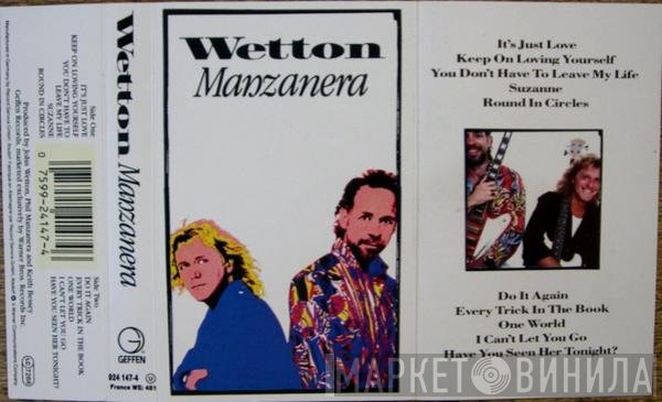 Phil Manzanera, John Wetton - Wetton / Manzanera
