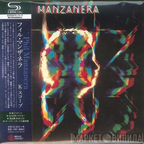 Phil Manzanera  - K-Scope