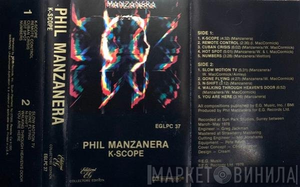 Phil Manzanera  - K-Scope