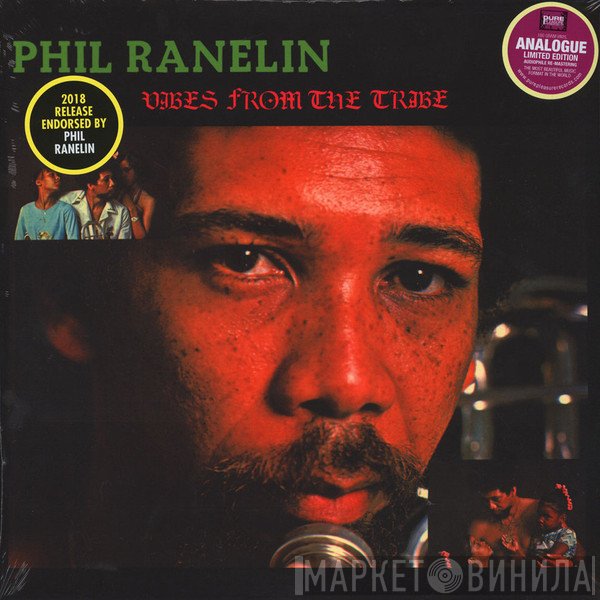 Phil Ranelin - Vibes From The Tribe