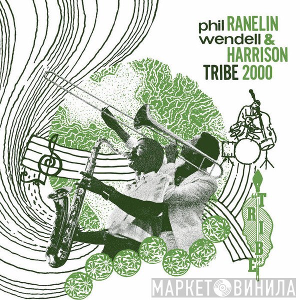 Phil Ranelin, Wendell Harrison - Tribe 2000