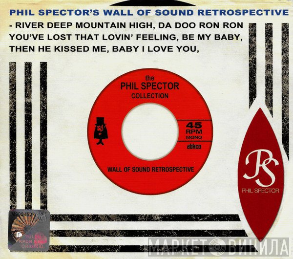 Phil Spector /  - The Phil Spector Collection