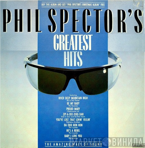  - Phil Spector's Greatest Hits