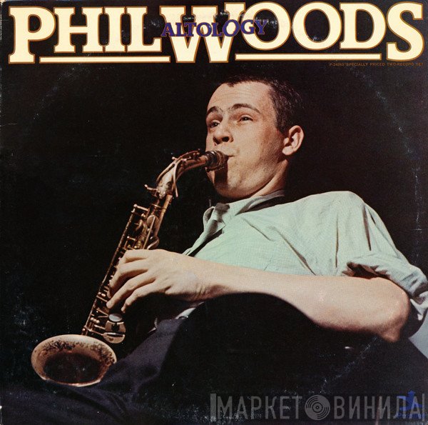Phil Woods  - Altology