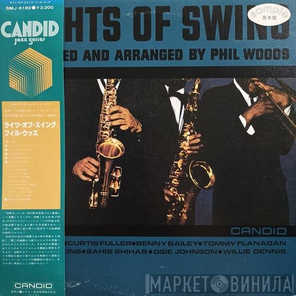 Phil Woods  - Rights Of Swing