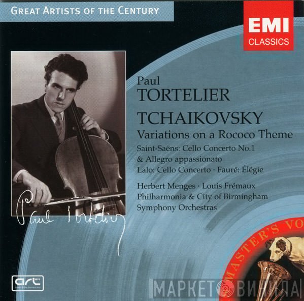 Philharmonia Orchestra, Camille Saint-Saëns, City Of Birmingham Symphony Orchestra, Gabriel Fauré, Paul Tortelier, Édouard Lalo, Pyotr Ilyich Tchaikovsky, Louis Frémaux, Herbert Menges - Variations On A Rococo Theme / Cello Concerto No. 1 & Allegro Appassionato / Cello Concerto / Elégie