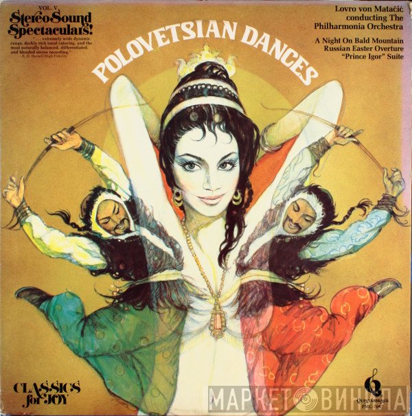Philharmonia Orchestra, Lovro Von Matacic - Polovetsian Dances / A Night On Bald Mountain / Russian Easter Overture