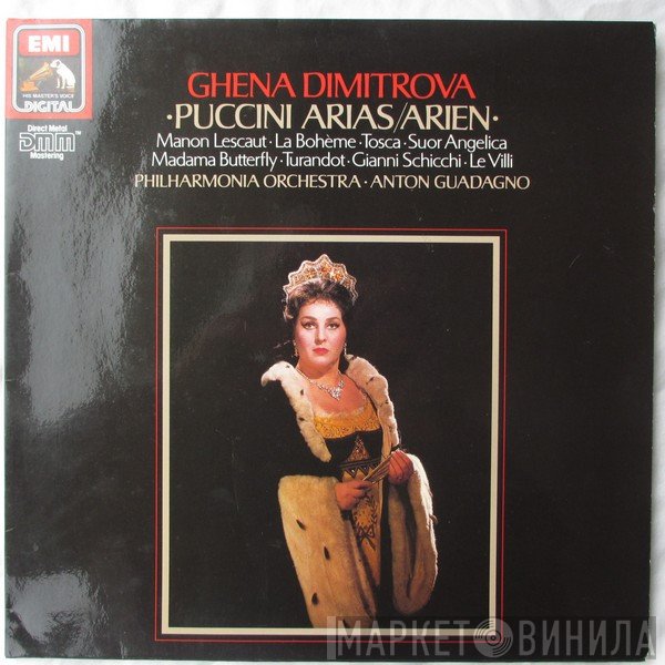 Philharmonia Orchestra, Ghena Dimitrova, Anton Guadagno - Puccini Arias
