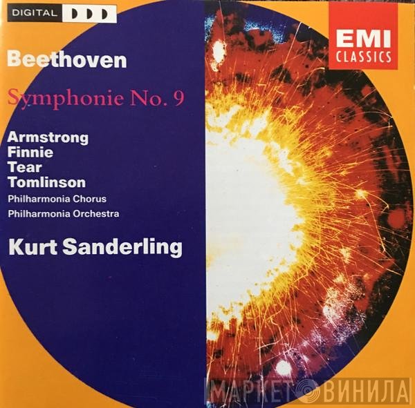 Philharmonia Orchestra, Kurt Sanderling - Beethoven Symphony No. 9 - Sanderling