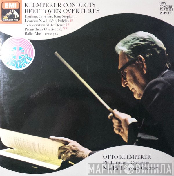 Philharmonia Orchestra, Otto Klemperer, New Philharmonia Orchestra - Beethoven Overtures
