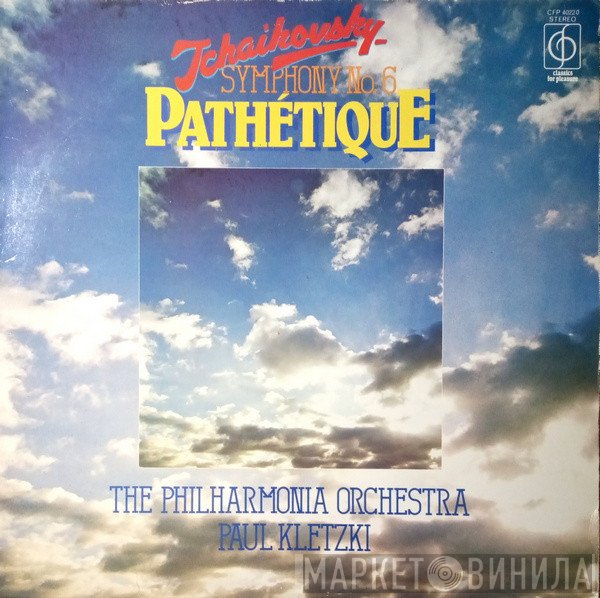 Philharmonia Orchestra, Paul Kletzki, Pyotr Ilyich Tchaikovsky - Symphony No. 6 Pathétique