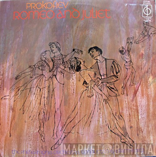 Philharmonia Orchestra, Sergei Prokofiev, Efrem Kurtz - Romeo And Juliet (Suites From The Ballet)