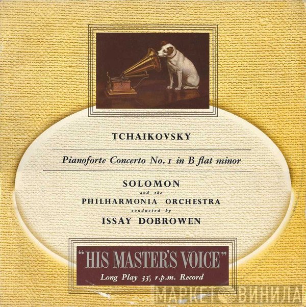 Philharmonia Orchestra, Solomon , Issay Dobrowen, Pyotr Ilyich Tchaikovsky - Pianoforte Concerto No.1 In B Flat Minor