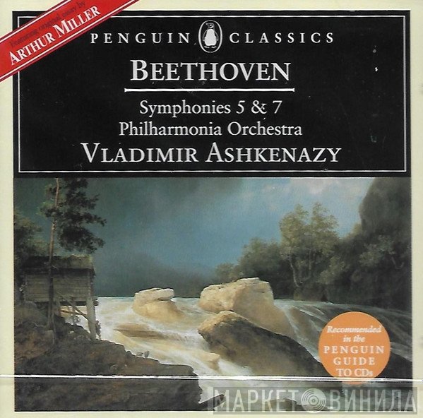 Philharmonia Orchestra, Vladimir Ashkenazy - Beethoven Symphonies 5 & 7