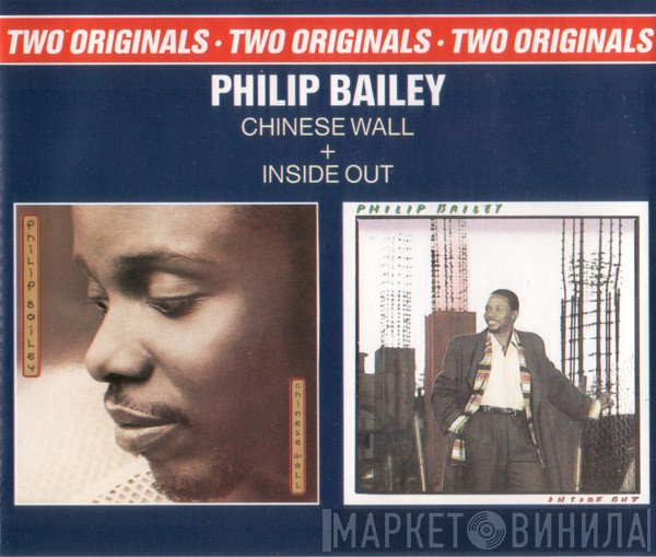 Philip Bailey  - Chinese Wall / Inside Out