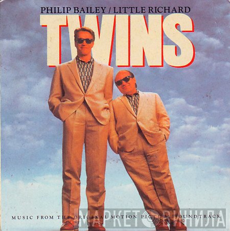 Philip Bailey / Little Richard  - Twins