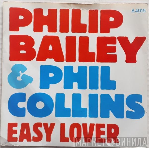 Philip Bailey & Phil Collins  - Easy Lover