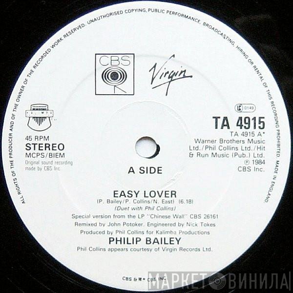 Philip Bailey & Phil Collins  - Easy Lover