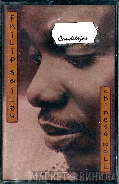 Philip Bailey  - Chinese Wall