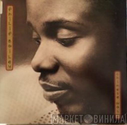 Philip Bailey  - Chinese Wall