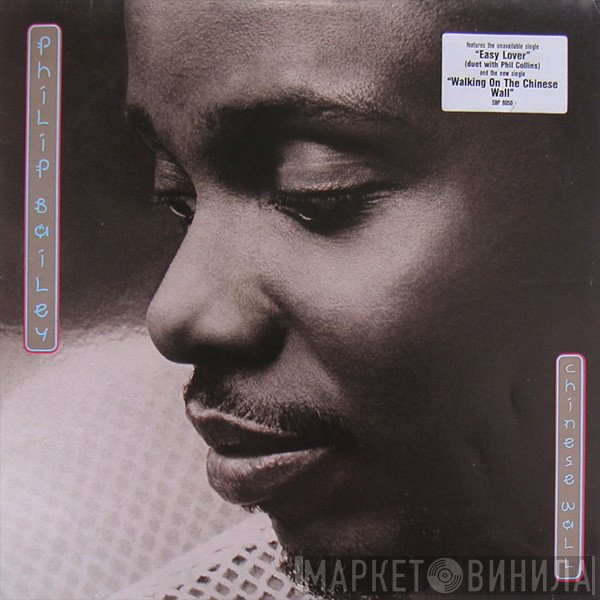 Philip Bailey  - Chinese Wall