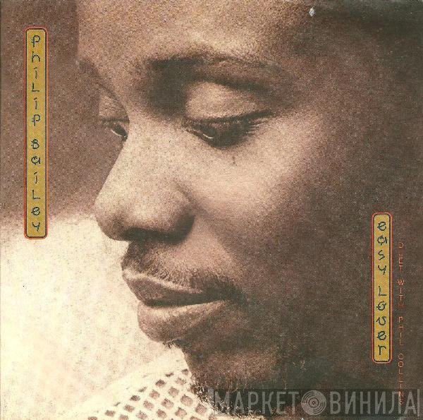 Philip Bailey Duet With Phil Collins  - Easy Lover