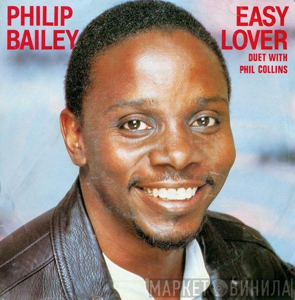 Philip Bailey Duet With Phil Collins  - Easy Lover