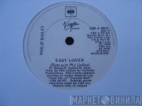 Philip Bailey Duet With Phil Collins  - Easy Lover