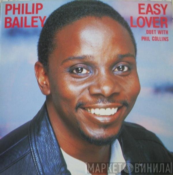 Philip Bailey Duet With Phil Collins  - Easy Lover