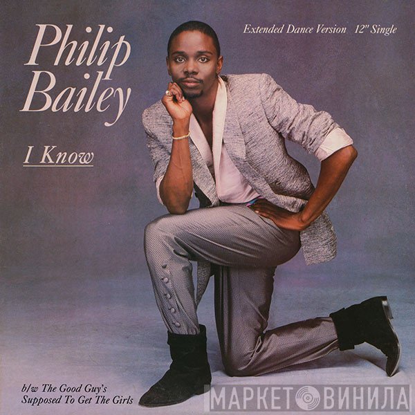 Philip Bailey  - I Know