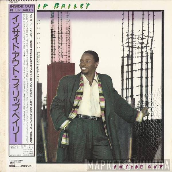 Philip Bailey  - Inside Out
