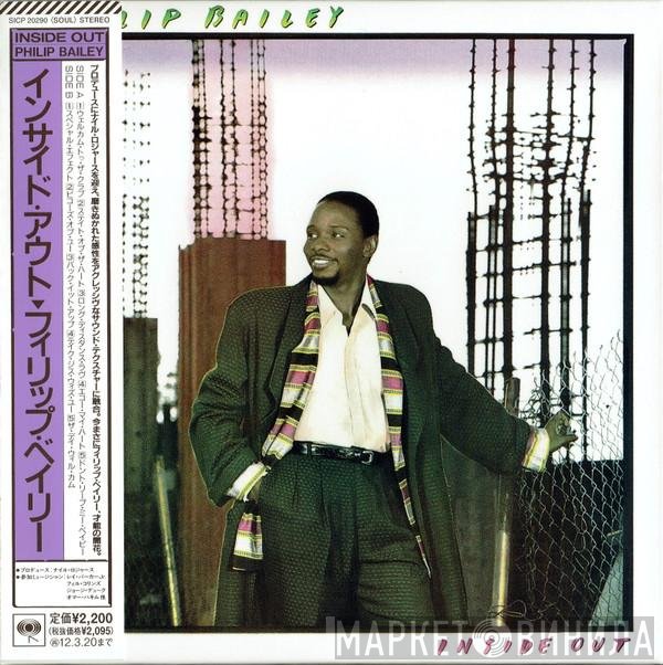 Philip Bailey  - Inside Out