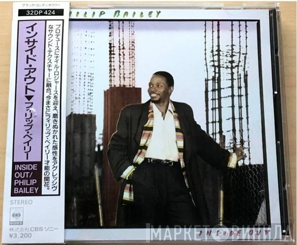 Philip Bailey  - Inside Out
