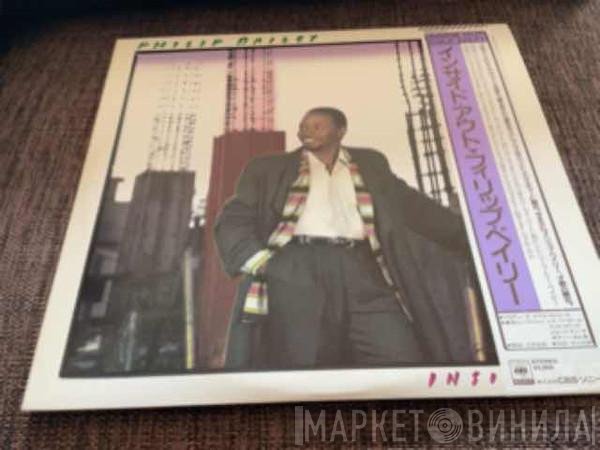 Philip Bailey  - Inside Out